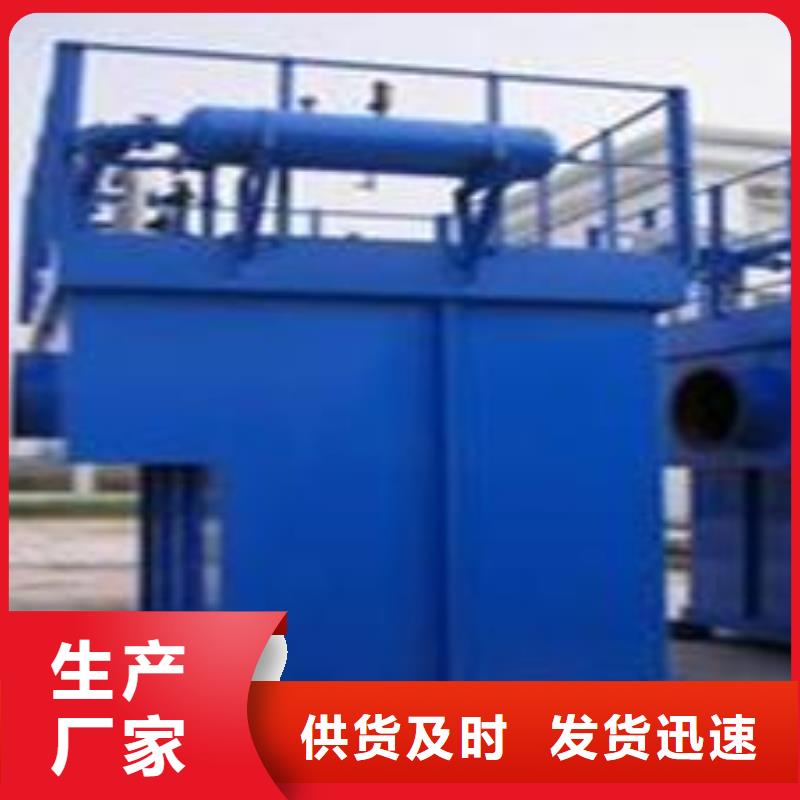 布袋中央吸塵設(shè)備移動伸縮噴漆房閃電發(fā)貨
