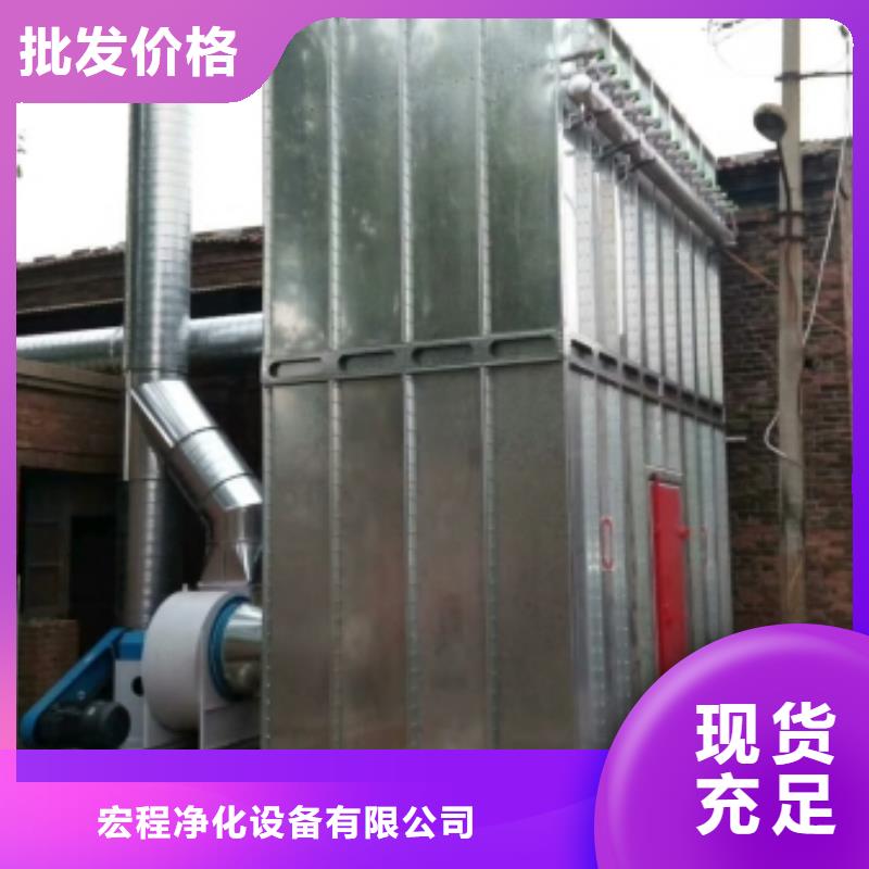 布袋中央吸塵設備等離子環(huán)保廢氣處理設備專心專注專業(yè)