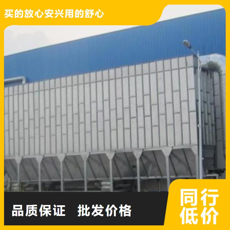 布袋中央吸塵設備焊煙環保廢氣處理設備每個細節都嚴格把關