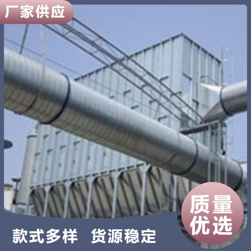 布袋中央吸尘设备布袋除尘器专业完善售后
