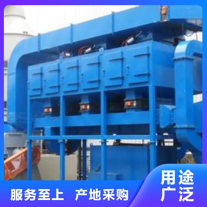 rco催化燃燒環(huán)保廢氣處理設(shè)備鍋爐布袋除塵器現(xiàn)貨快速采購