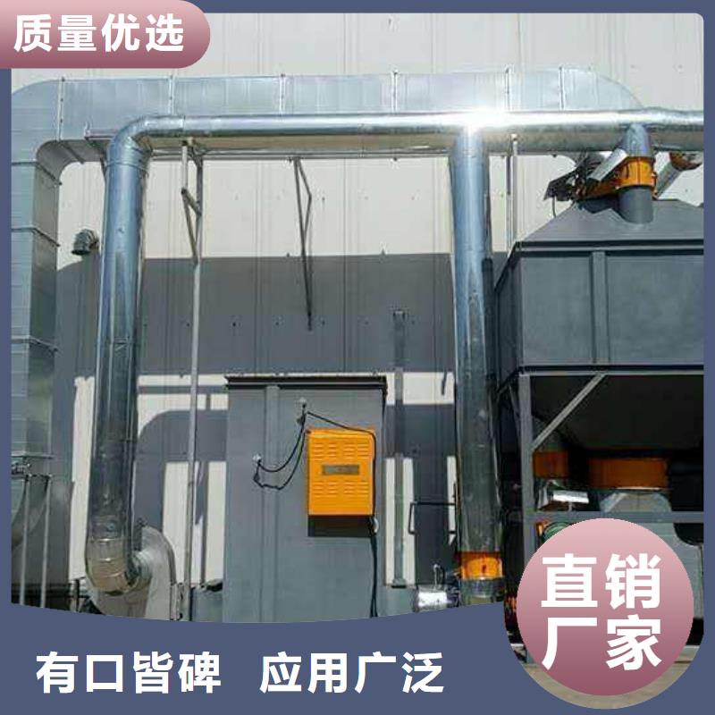 rco催化燃烧环保废气处理设备布袋除尘器厂家直销货源充足