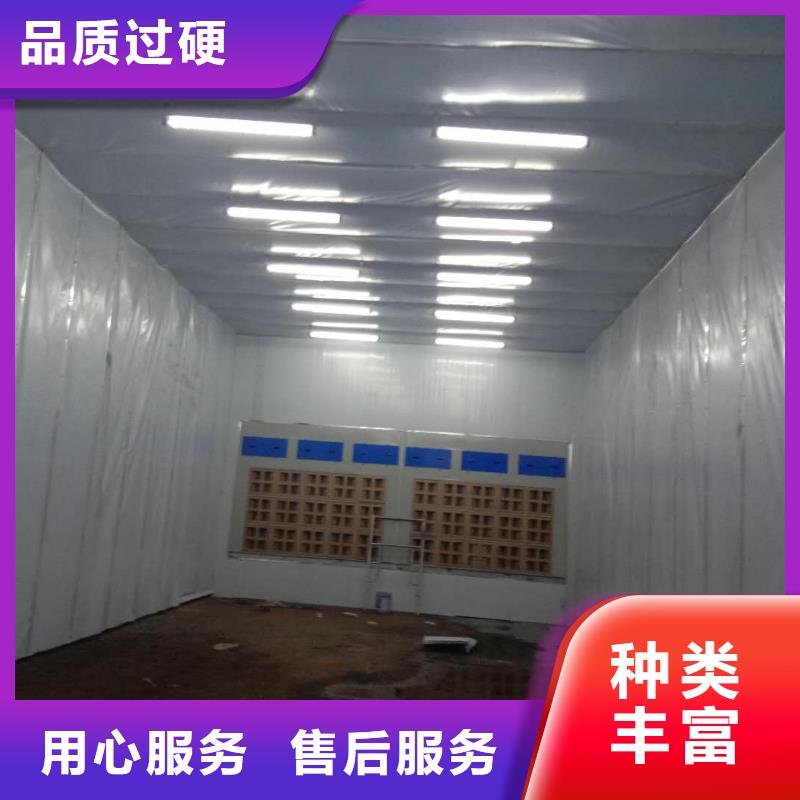 汽車家具工業噴烤漆房_布袋除塵器認準大品牌廠家