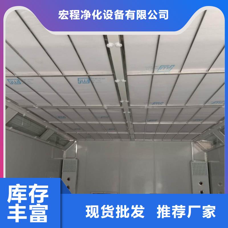 汽车家具工业喷烤漆房_【布袋除尘器】标准工艺