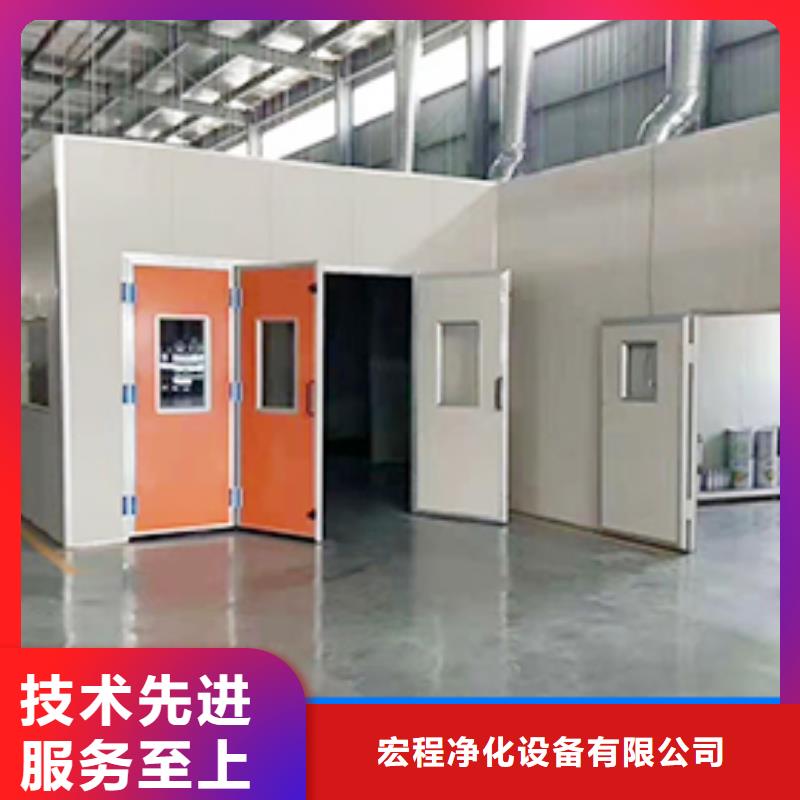 汽车家具工业喷烤漆房【工业车间粉尘处理设备】优良工艺