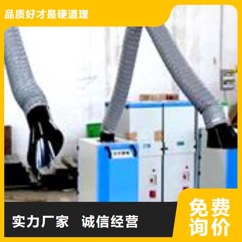 焊煙油煙環保廢氣處理設備
環保型噴烤漆房現貨直發
