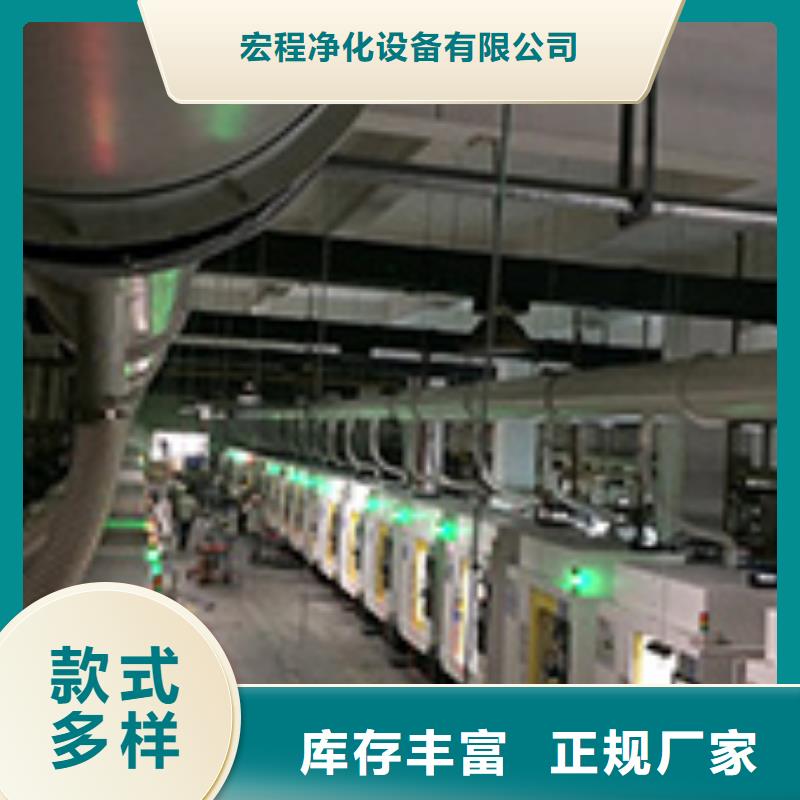 焊煙油煙環(huán)保廢氣處理設(shè)備-脈沖打磨柜實(shí)力廠商