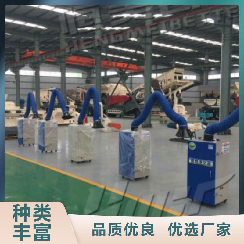 焊煙油煙環保廢氣處理設備水簾機噴淋塔環保廢氣處理設備購買的是放心