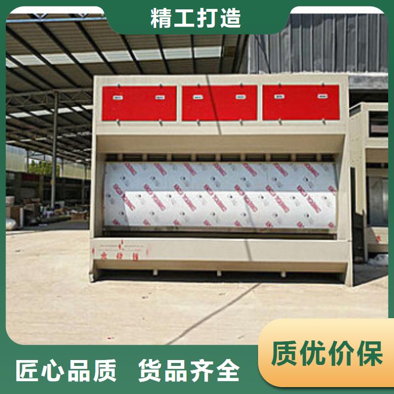 水簾機噴淋塔環保廢氣處理設備焊煙環保廢氣處理設備送貨上門
