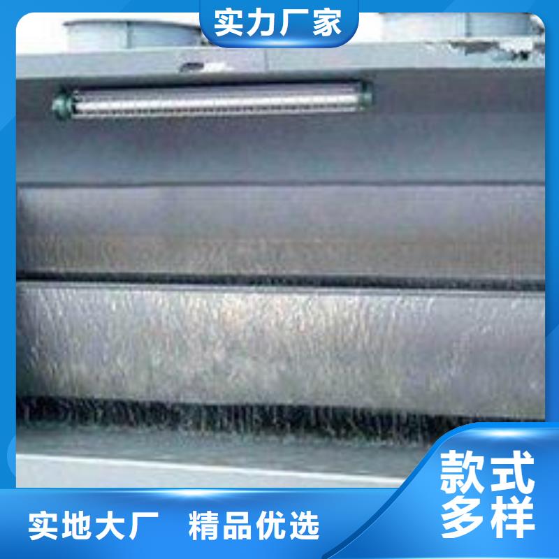 【水帘机喷淋塔环保废气处理设备移动布袋除尘器货品齐全】