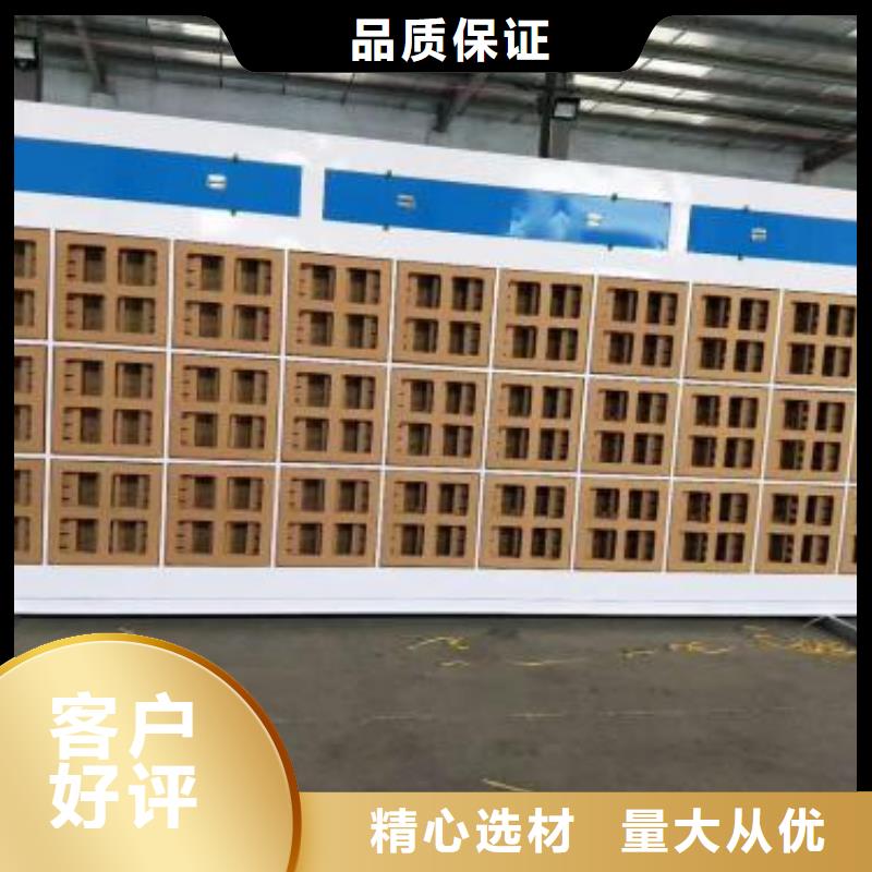 【水帘机喷淋塔环保废气处理设备锅炉除尘器核心技术】
