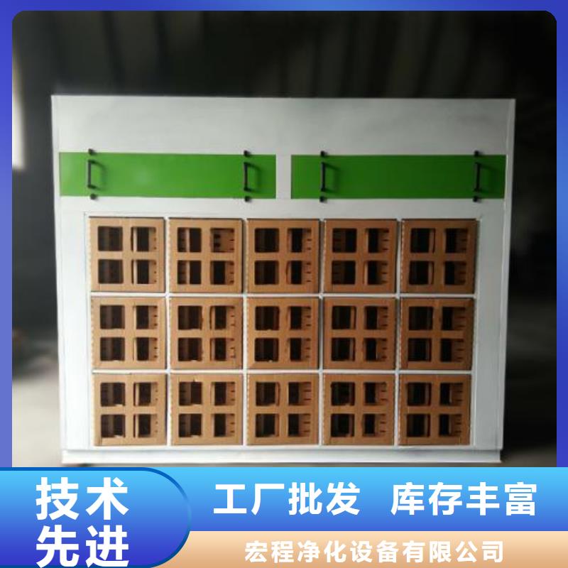 水簾機噴淋塔環保廢氣處理設備-布袋除塵器現貨采購