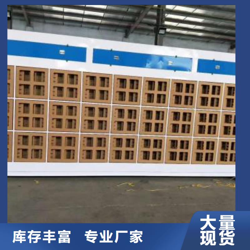 水簾機噴淋塔環保廢氣處理設備布袋除塵器按需定做