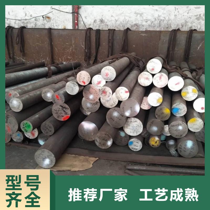 万宁市310S不锈钢圆钢销售