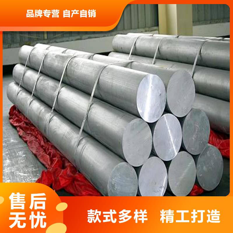 2507不锈钢圆钢品质优