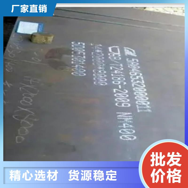 耐磨板,橋梁耐候板廠家技術(shù)完善