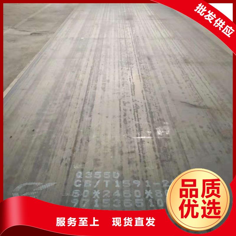 耐候板_耐磨板快捷物流