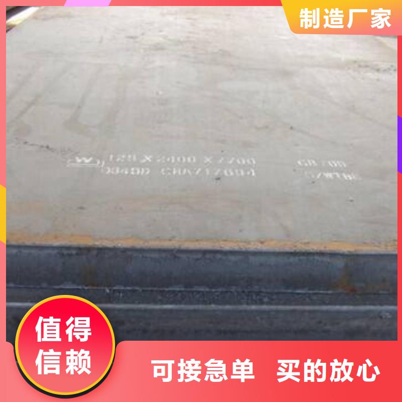 耐候板桥梁耐候板专注细节专注品质