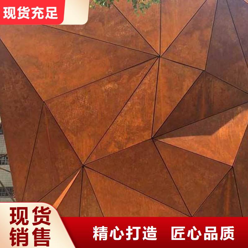【耐候板】船板量大從優