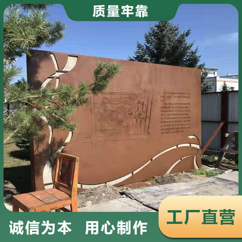 耐候板船板我們更專業