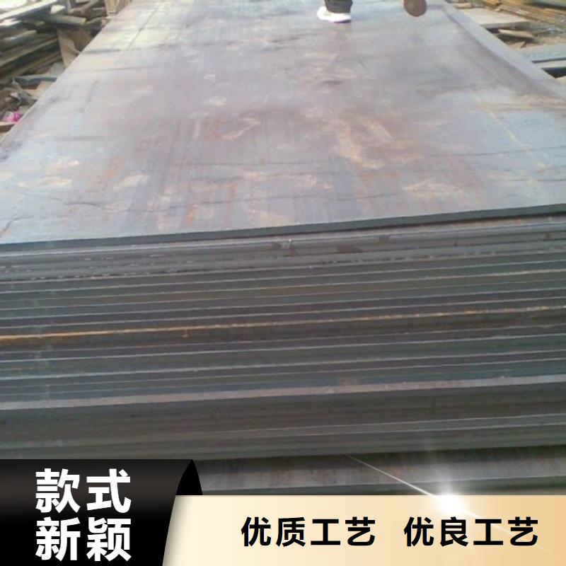 耐候板風塔結構鋼廠家直發