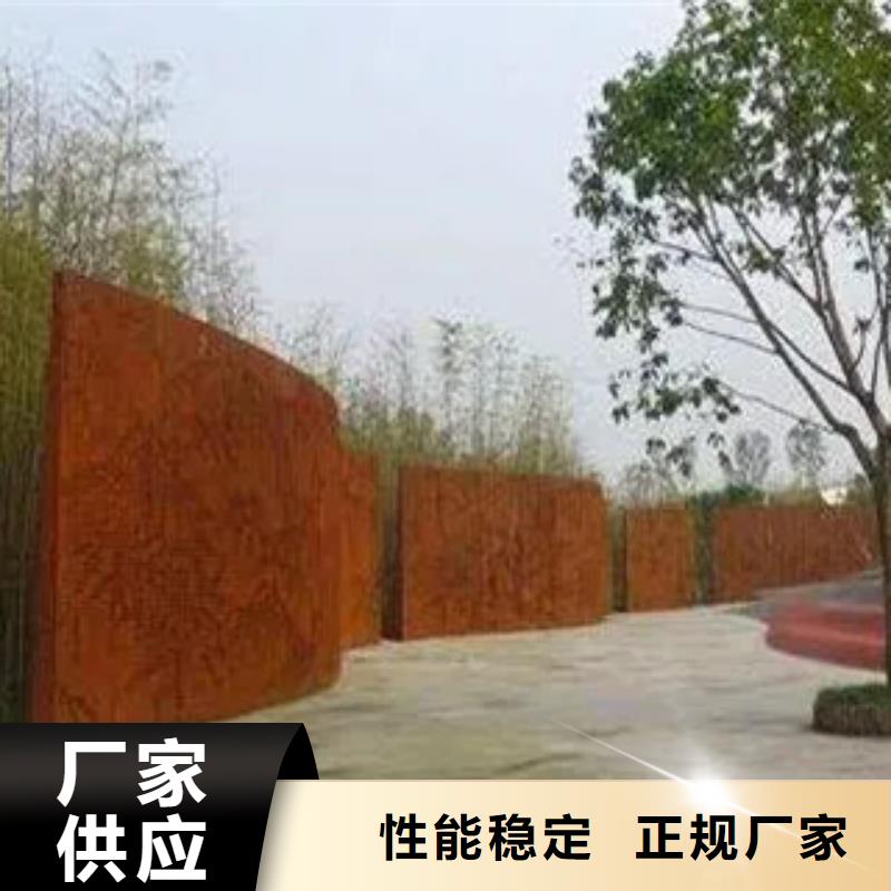 耐候板風塔結構鋼從廠家買售后有保障