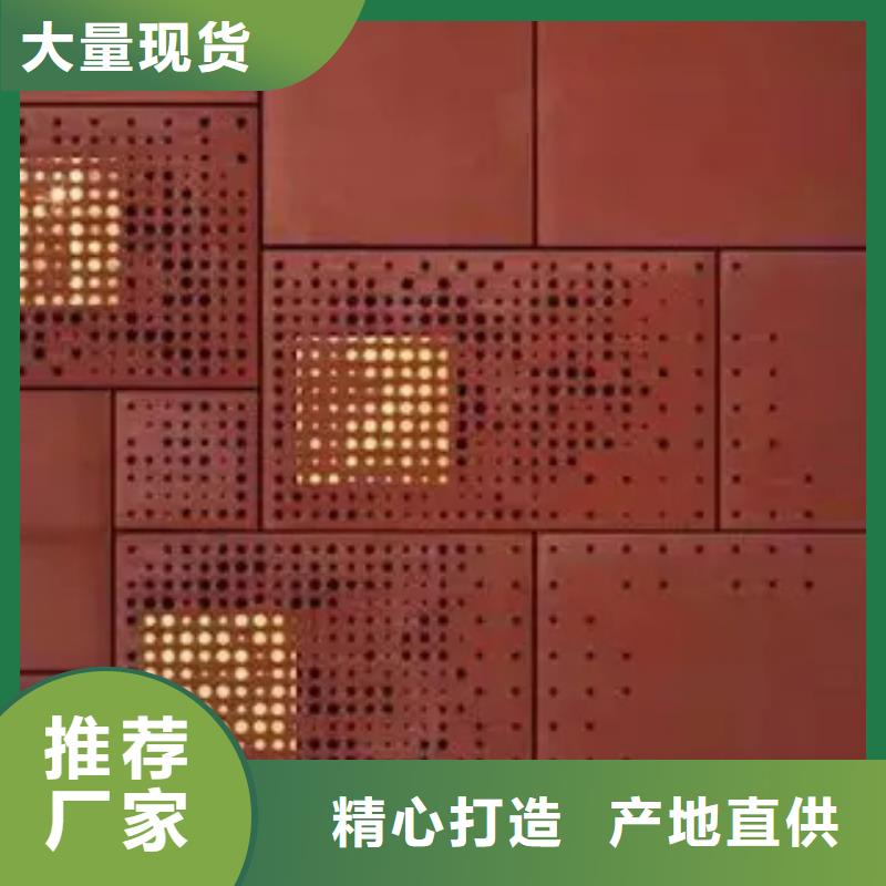 【耐候板】船板量大從優