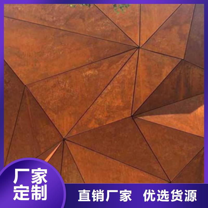 耐候板風塔結構鋼從廠家買售后有保障