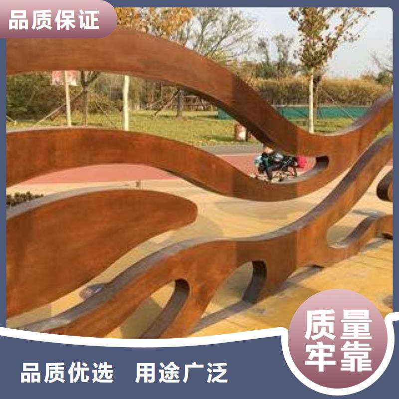 耐候板風塔結構鋼從廠家買售后有保障