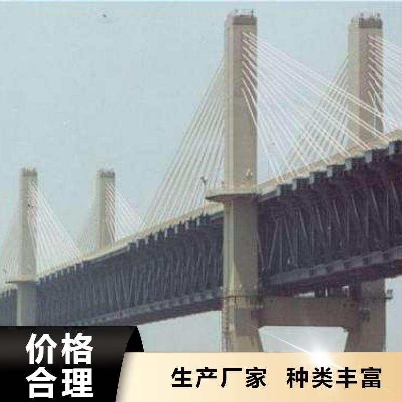 高強板船板產地直銷
