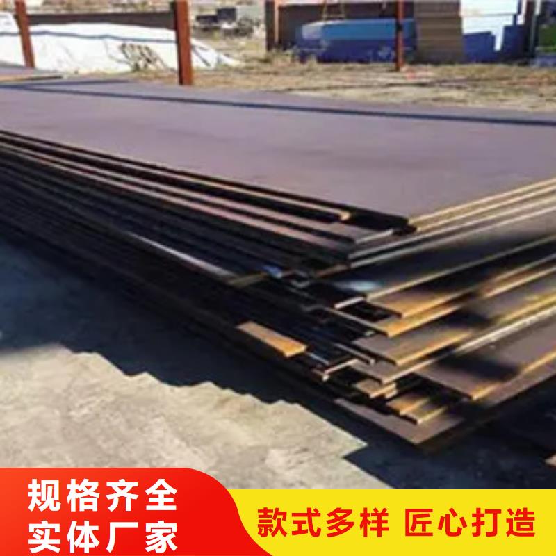 高強板-【風塔結構鋼】貨品齊全