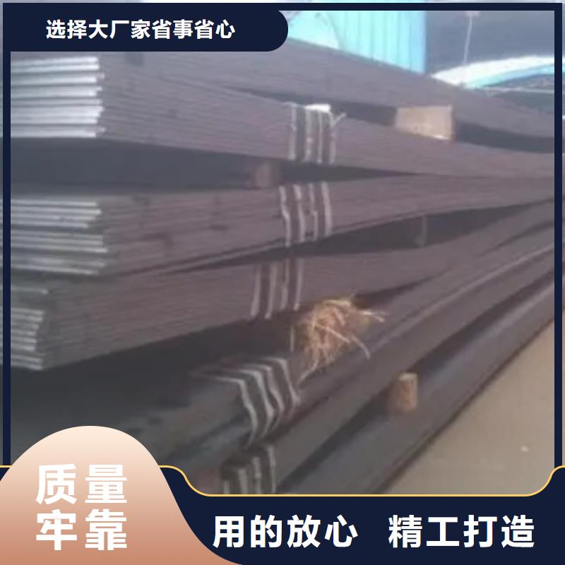 高強板出廠嚴格質檢