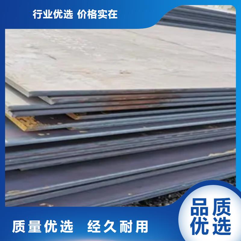 高強板-【風塔結構鋼】貨品齊全