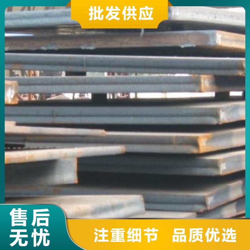 高建板橋梁耐候板大廠家實力看得見