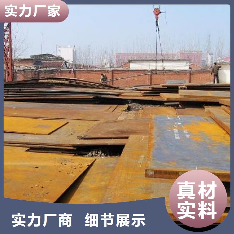 高建板船板老客戶鐘愛