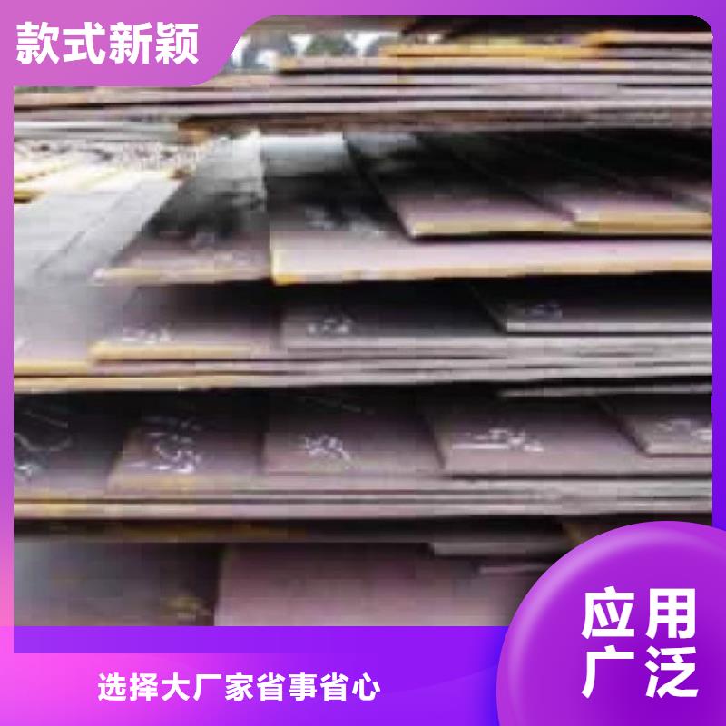 高建板船板老客戶鐘愛