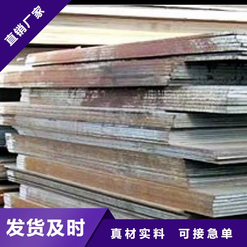 高建板船板老客戶鐘愛