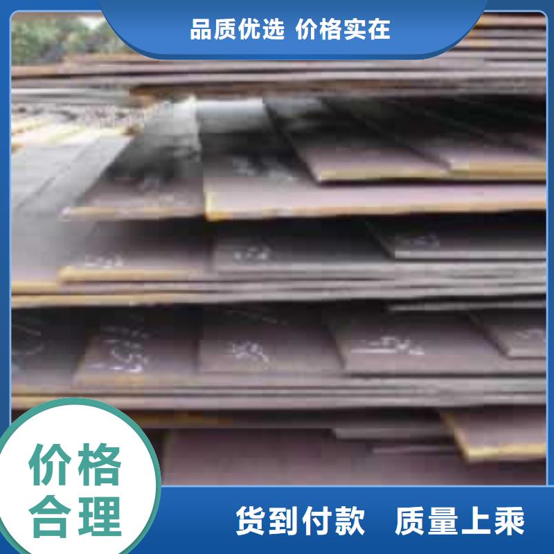 高建板耐磨板實地大廠
