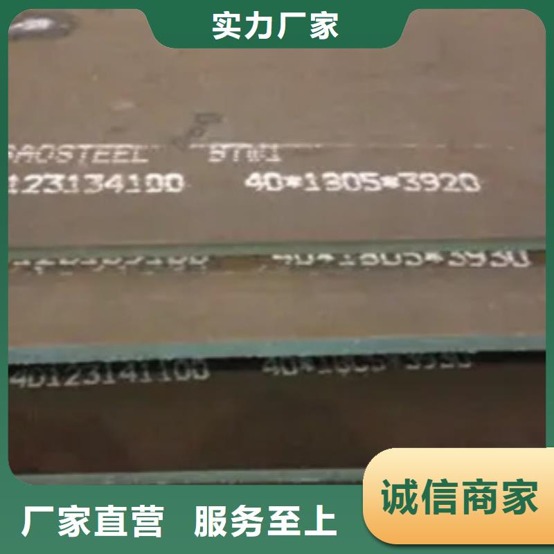 高建板橋梁板口碑好實力強