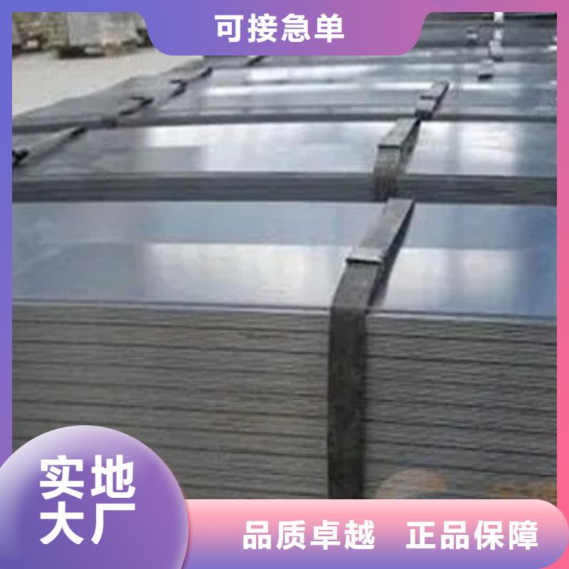 高建板_高强板生产厂家细节决定品质