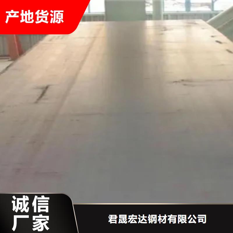 高建板橋梁板口碑好實力強