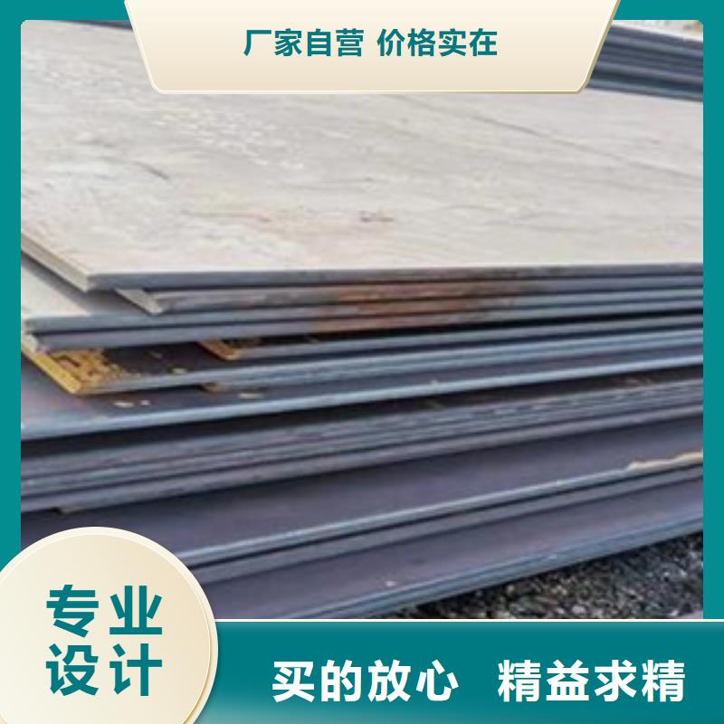 高建板船板老客戶鐘愛