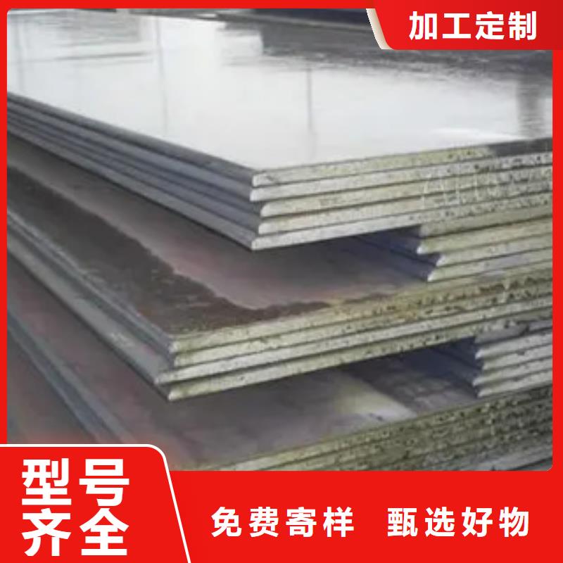 高建板橋梁板口碑好實力強