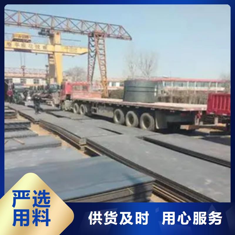 高建板船板老客戶鐘愛