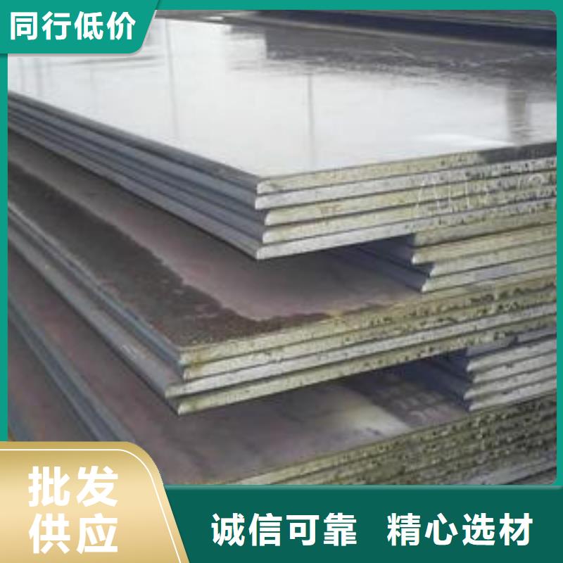 橋梁板風(fēng)塔結(jié)構(gòu)鋼廠家新品