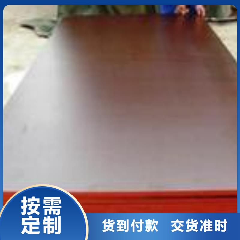 橋梁板風塔結構鋼廠家品質優良