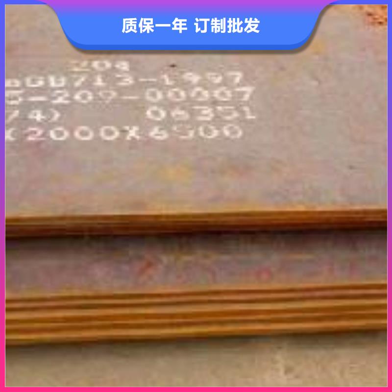 橋梁板耐磨板規格齊全實力廠家