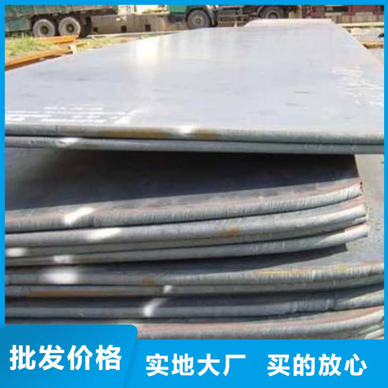 【橋梁板風塔結構鋼廠家】