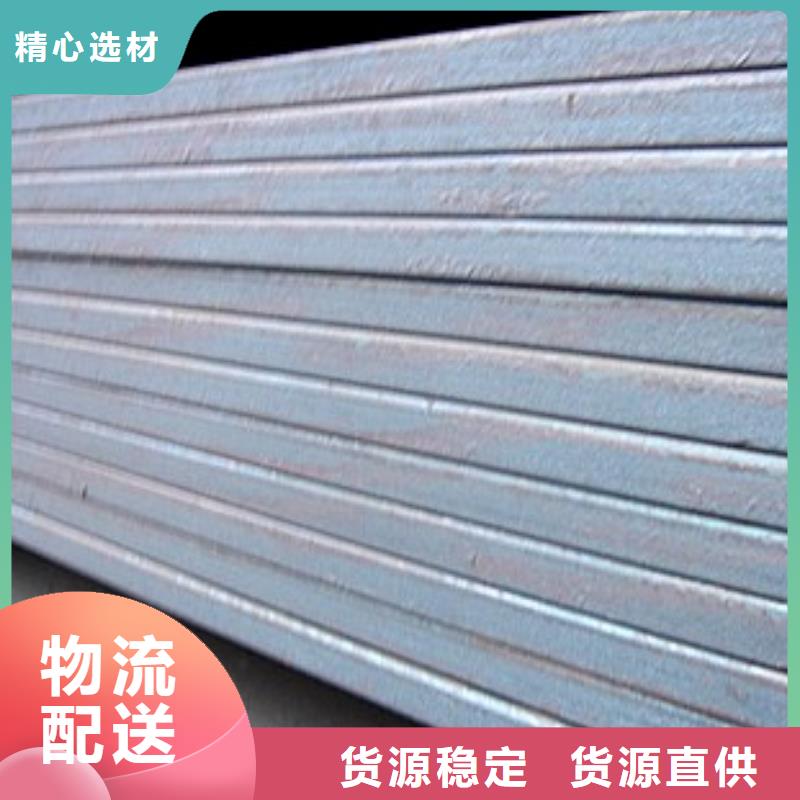 【橋梁板風塔結構鋼用的放心】