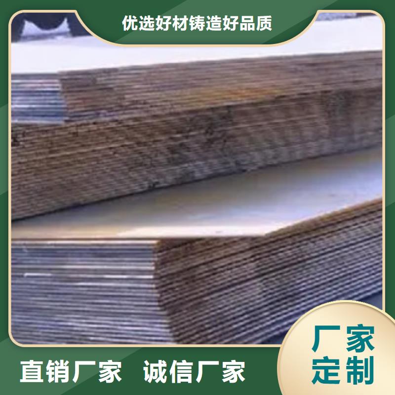 橋梁板風塔結構鋼廠家品質優良